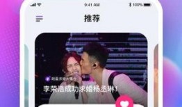 娱乐圈吃瓜的软件,热门软件带你吃遍瓜界风云